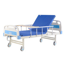悦邦护理床手摇式病床老年人家用多功能医疗单摇床 医用病床医院瘫痪病人家庭升降单摇床 养老院门诊用床 ABS单摇床+轮+护栏+床垫+餐桌