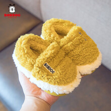 巴布豆儿童棉拖鞋男童秋冬季加绒女童中大童室内家用小孩软底拖鞋 姜黄 150码内长14.0cm