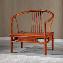 苏汀小镇红木家具非洲花梨（学名：刺猬紫檀）禅椅圆禅椅三件套中式实木禅椅休闲椅围椅太师椅扶手椅靠背椅 单禅椅：长80*宽59*高39（总高89）cm