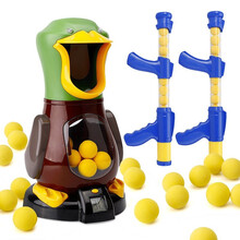 正版打我鸭儿童玩具枪抖音同款玩具射击玩具枪亲子互动3-10岁儿童玩具软弹枪儿童生日礼物 打我鸭高配【双枪+36个软弹+鸭子1只】