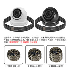 DZ869h逆光低照度1080P监控免驱动安卓电脑防水广角无畸变摄像头 3.9mm_80度无畸变