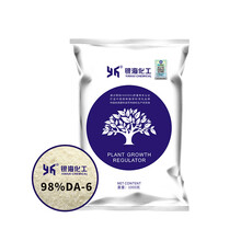 农药98%胺鲜酯 da-6 促生长  银海化工 1kg装 DA-6 胺鲜脂
