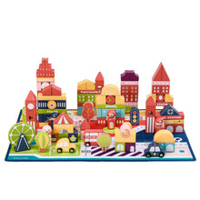 babycare儿童积木木头拼装玩具男女孩1-3岁宝宝动脑7285