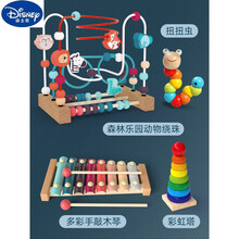 婴儿童绕珠串珠早教力动脑多功能玩具男孩女孩0宝宝1一2岁半3 升级新款大号早教四件套