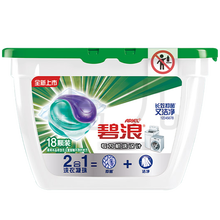 碧浪2合1洗衣凝珠18颗装专为机洗设计长效又洁净 深层洁净 日晒般清新 海洋般清爽 日晒般清新洗衣凝珠18颗*1盒