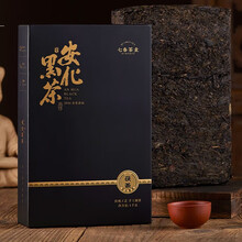 七春 黑茶安化黑茶黑砖茶叶陈年熟茶湖南茯砖茶2016陈口粮茶自己喝45g