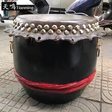 油漆黑色布牛皮鼓1618寸舞狮鼓醒狮鼓二十四节令节气鼓锣鼓 黑色(14寸)