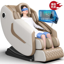 雄鼎（XIONGDING）按摩椅家用全身多功能全自动太空豪华舱小型电动推拿沙发器 卡其色【至尊款】豪华一体机免安装