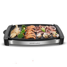荣事达（Royalstar）电烧烤炉  家用室内韩式多功能无烟炉铁板锅烤肉机少油烟加热快不粘易清洗 银色麦饭石(无)