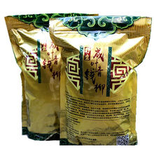 青钱柳茶 百年古树青钱柳养生茶成叶茶 金钱柳 成叶青钱柳170克