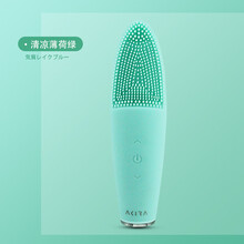 AkiraCosme 日本洗脸仪电动硅胶洁面仪 美容去黑头男女士温感硅胶冲电动脸部按摩神器刷毛孔清洁 薄荷绿