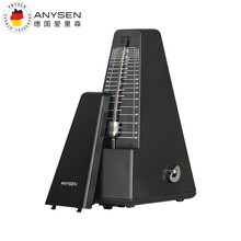 爱里森（ANYSEN）节拍器 机械节拍器 钢琴 吉他小提琴古筝通用 节拍器乐器配件