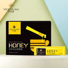 伊谷源 金奖蜂蜜 新疆特产 高活性纯正天然野生百花蜂蜜 伊犁河谷黑蜂蜜便捷条装15g*15袋