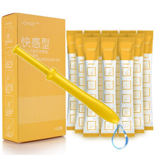 JOKER 注入器人体润滑剂 水溶性成人用品人体润滑油女用私处快感按摩油夫妻房事男男后庭同志性用品 注入型润滑液(快感型)12只装