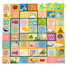 拼图泡沫地垫60x60儿童拼接地板垫子 宝宝爬行垫加厚防摔 水果字母 60*60*1.0CM一包(4片)