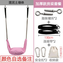【品质保证】儿童秋千户外 小孩玩具儿童秋千户外室内荡秋千便携软板庭院家用绳子加挂钩座椅 房梁膨胀螺丝加厚款 秋千颜色留言备注