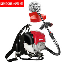 登成（DC）新款GX50割草机四冲程背负式小型家用多功能农用汽油开荒打草松土割灌除草神器