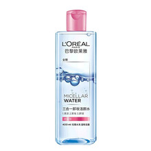 欧莱雅LOREAL 卸妆水 三合一卸妆洁颜水倍润型400ml眼部唇部面部卸妆水不刺激温和清洁男女适用 倍润型 卸妆水400ml