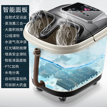 奕善 足浴盆全自动按摩多功能泡脚桶加深家用恒温加热高深桶足浴桶足部脚部脚底按摩器养生 【全自动太极按摩】+水电分离