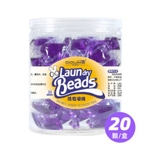 洗衣凝露珠洗衣凝珠香水型持久留香强力去污浓缩多色凝珠 黄色浪漫香水 紫色20粒