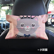 车载纸巾盒抽车用挂式汽车内扶手箱遮阳板卫生抽纸盒卡通可爱创意 松紧带款-小灰猫