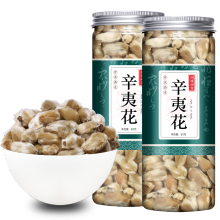 辛夷花茶 商品搜索 京东