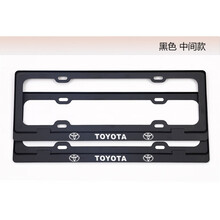 适用中东版丰田普拉多前后牌照架霸道2700车牌托架牌照框转换底座 黑色车牌装饰框一对