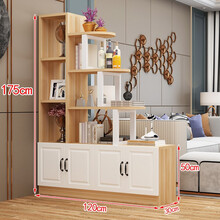 唯尚家进门间玄关柜鞋柜一体现代简约靠墙酒柜屏风装饰置物架客厅隔断柜 3层浅胡桃+白长120_宽30_高175