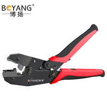 博扬（BOYANG）七类多功能网线钳网络工具水晶头网线钳压线钳7类RJ45专用带燕尾夹屏蔽压接钳 BY-768