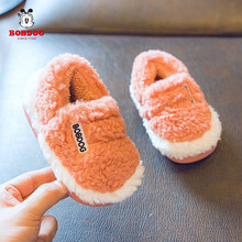 巴布豆冬季儿童棉拖鞋男童保暖居家拖鞋女童包跟棉鞋宝宝室内家居鞋1-10岁 粉红 150码内长约13.5cm