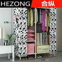 出租屋衣柜简易衣柜布衣柜牛津布实木组装布衣橱 中号105布托款(黑白奶瓶) 宽105高170深46