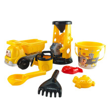 儿童沙滩玩具套装大号 宝宝洗澡夏日戏水玩具 玩沙子挖沙漏铲子工具儿童节礼物 沙滩玩具8件套装