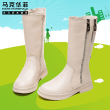 马克华菲FAIRWHALE 女童高筒靴新款时尚百搭潮流薄绒保暖皮靴骑士靴（26-31）棉鞋 米色 26