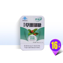 养润舒 草珊瑚糖 2.5g*16粒 DA RX 3盒装