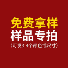 顶然 铝合金工字条阴阳角墙板收口收边条护角压边条集成墙板装饰线条 免费拿样（3-4种颜色）