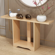 聖召 新中式入户实木玄关桌靠墙端景台条案桌门厅玄关柜香案供台玄关台 原木色80 30 80