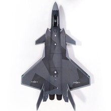 1:48歼20战斗机模型 军事模型 合金仿真J20隐形战斗机成品 仿真摆件航模国防展览收藏礼品 1：48影袭迷彩