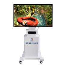 伍贰伍WEW-QJHD智能情景互动训练系统190几款减压游戏带手柄50寸大屏