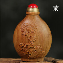 【居舍木雕】鼻烟壶 澳洲檀香木实木雕刻工艺品文玩木质中国风收藏送礼特色礼品 菊