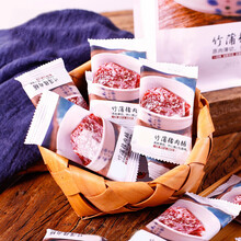 靖江特产猪肉脯大袋散装5斤/1斤整箱肉干500g零食小吃休闲原味蜜汁香辣手撕肉片 1斤独立小包装-原味 猪肉脯