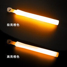 奥尼卡 业火化学棒演唱会荧光棒wota艺高亮银光棒一次性户外儿童夜光棒玩具 橙色(一根装) 高亮业火 发光5分钟左右