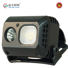 晶全照明（JQLIGHTING）泛聚双光源头灯 BJQ5105 充电式固态免维护LED夜间移动照明灯