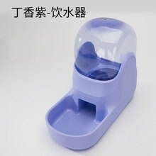 狗狗饮水器宠物自动喂食器猫咪喝水器狗碗自动饮水机水盆用品 丁香紫# 饮水器 HELLO-色彩
