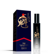 丸奈男用延时喷剂男性湿巾神油延迟喷雾成人保健情趣用品男士延长喷雾持久印度神油 升级版魁15ML