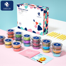 英国伊维诗乐 EVOCELER粘土彩泥橡皮泥超轻黏儿童节手工益智礼物安全启蒙DIY玩具套装 【送礼优选】豪华礼盒装-24色【8件工具+说明书】