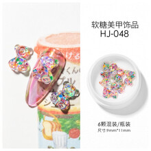 美际ins美甲饰品小熊立体极光3D日系QQ软糖可爱网红新款指甲装饰 HJ-048