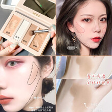 【曾刷子】四色遮瑕高光修容盘一体盘遮瑕膏瘦扁平脸鼻影阴影粉修容膏泥侧影哑光自然小脸 四色盘+赠五支套刷