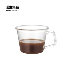 诺生集品 城谷耕生设计 日本Kinto Cast玻璃浓缩杯咖啡杯拿铁杯 杯碟套装 浓缩咖啡杯90ml