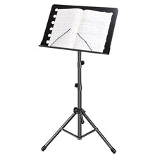 曼尔乐器 乐谱架通用加粗加厚可升降曲谱架专业升降大谱架1.5米吉他小提琴乐谱架古筝二胡乐谱台 乐器配件