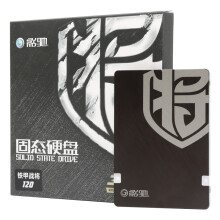 影驰（Galaxy）120GB SSD固态硬盘 SATA3.0 铁甲战将系列